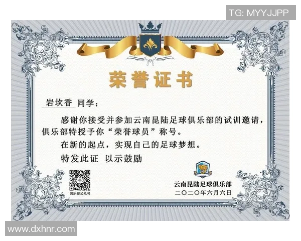 五小足球明星的成长故事与梦想追逐之旅