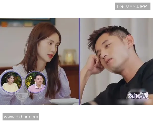 足球明星相亲视频揭秘爱情背后的真实故事与浪漫瞬间