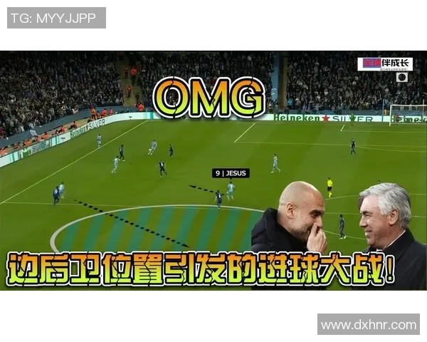 成都足球队近期状态分析与表现评估：数据背后的故事与趋势探讨