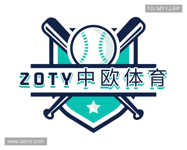 介绍zoty中欧